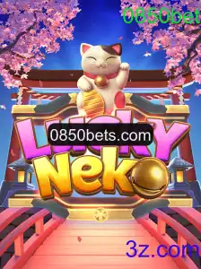 Descubra o Fascinante Jogo LuckyNeko na Plataforma 0850bet